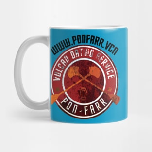 VULCAN DATIN SERVICE VINTAGE Mug